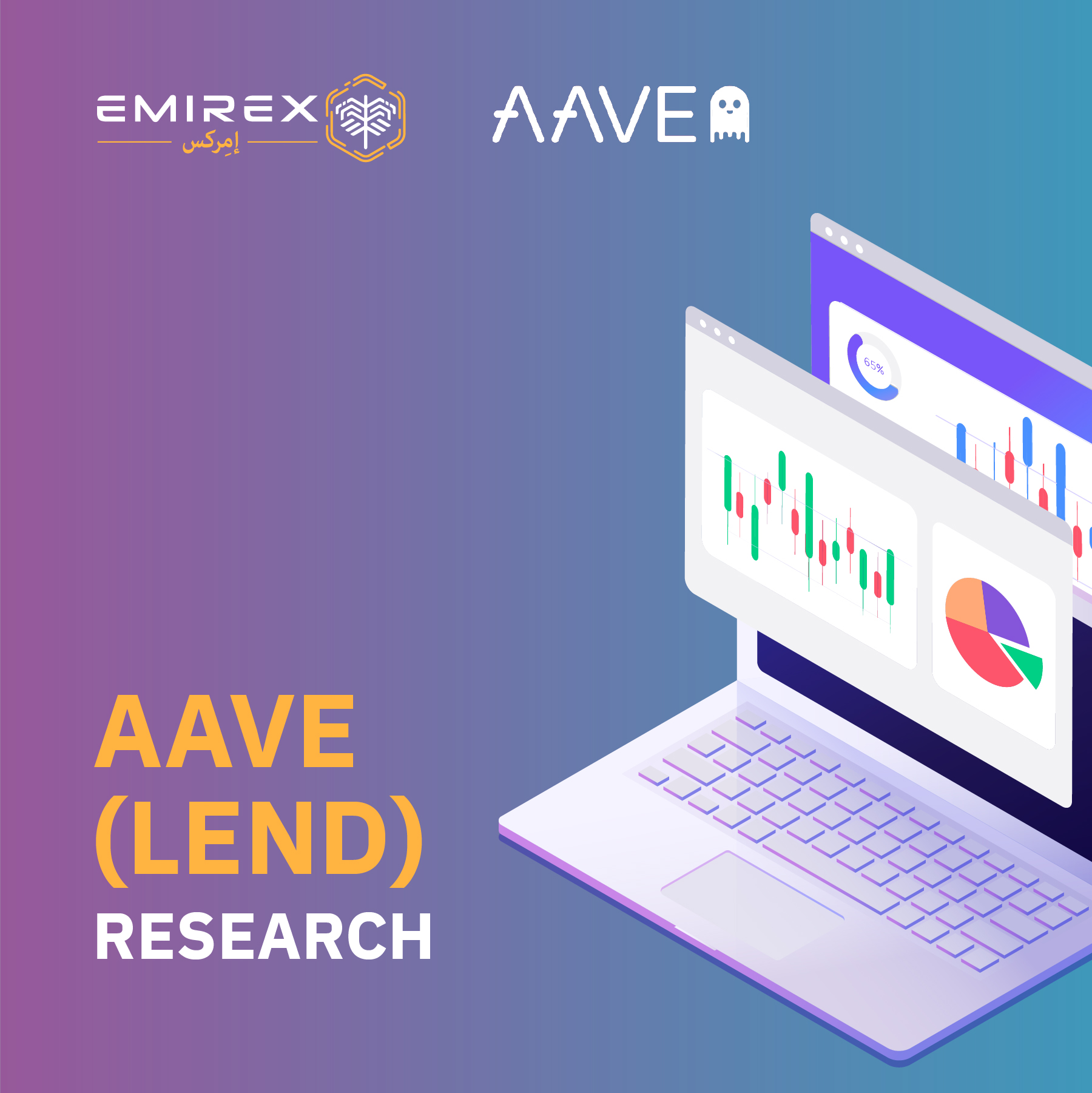 Deep Dive into Aave (LEND)